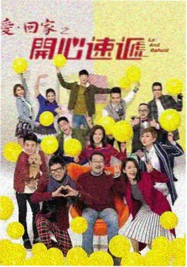逆风追凶-电视剧2024
